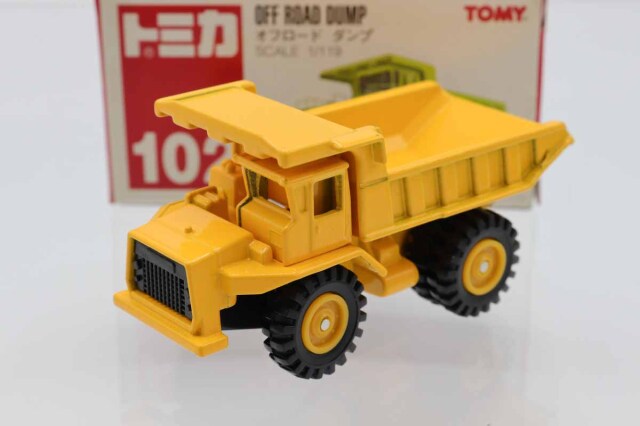 トミカ　赤箱