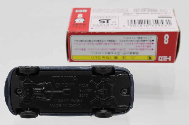初回限定ステッカー香水付！キャッチアウェーブプレミアムボックス ミニカーショップ ケンボックス トミカ 赤箱☆106☆トミーカイラ