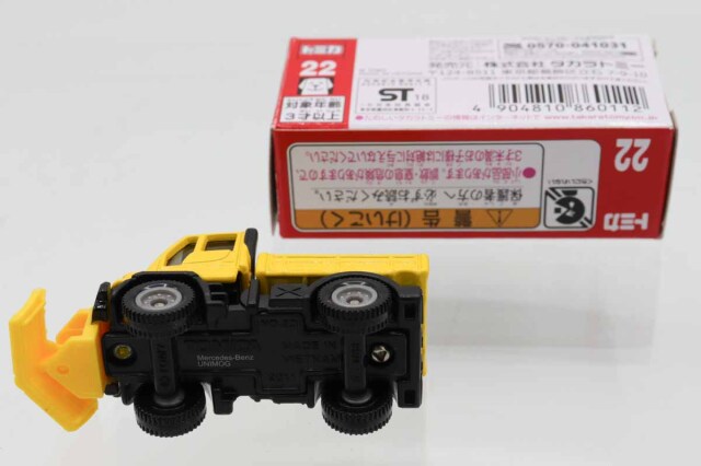 トミカ ベンツ 輸出用 35．メルセデスベンツ Gクラス トミカ（箱入り） おもちゃの