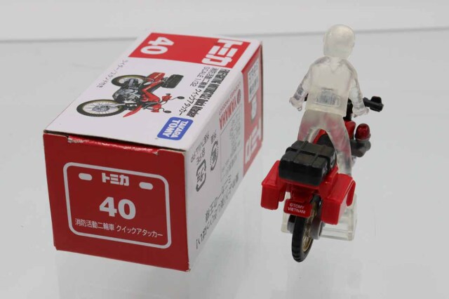 トミカ　赤箱