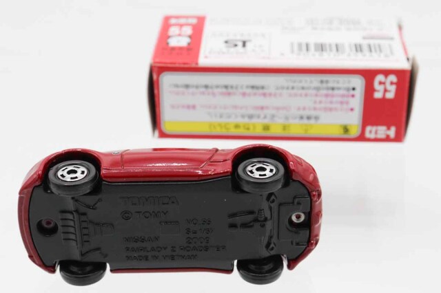 ミニカーショップ ケンボックス トミカ 赤箱☆55☆日産