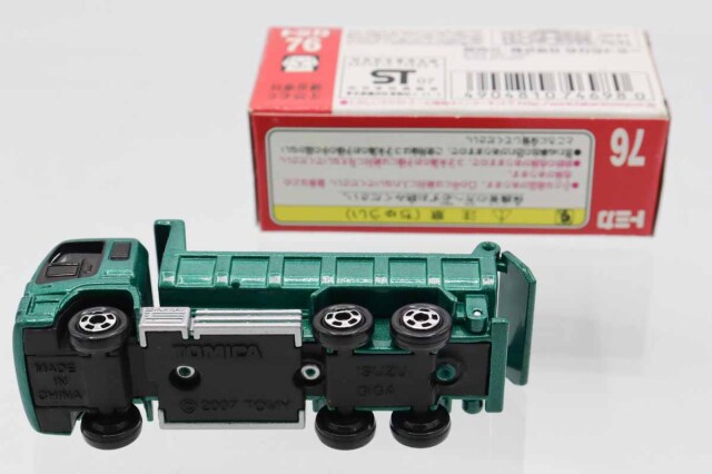 トミカ　赤箱
