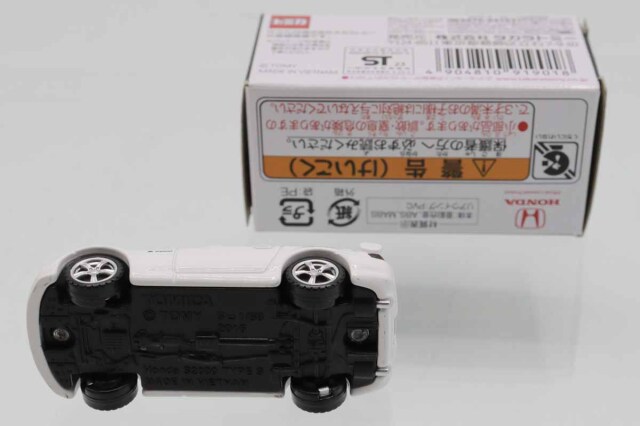 TP トミカくじ S2000 改  白 tomicaくじ 08 H賞 ホンダ S2000 TYPE S(白色) | 朝比奈武弘の