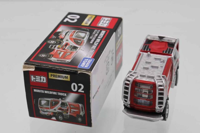 ミニカーショップ ケンボックス トミカプレミアム☆02☆モリタ林野火災
