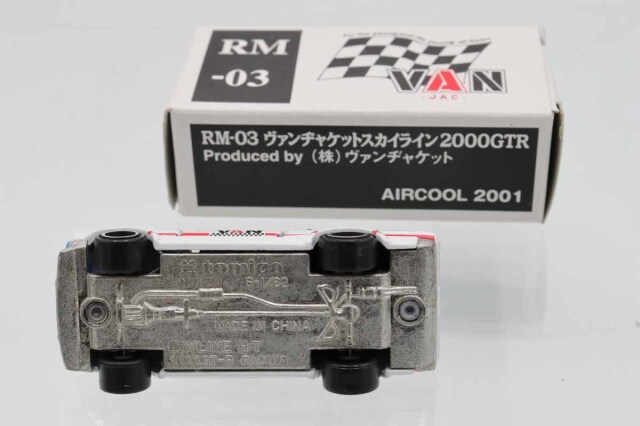 ミニカーショップ ケンボックス トミカ 特注・その他☆RM-03