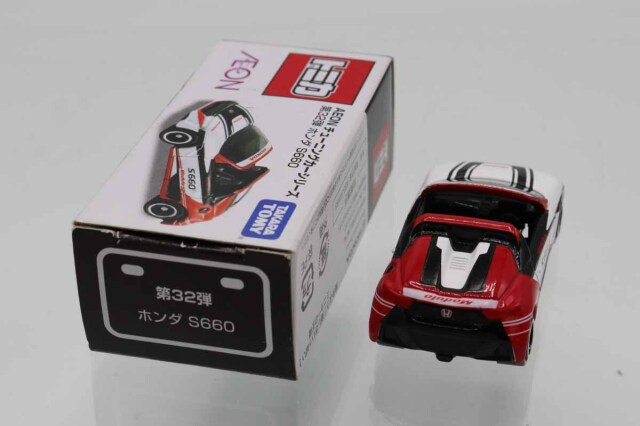 トミカ　AEON限定モデルセット2 トミカ AEON限定モデルセット2 トミカ イオン 限定 2点セットの