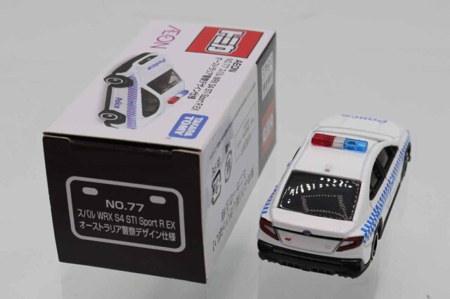 トミカ　イオン特注