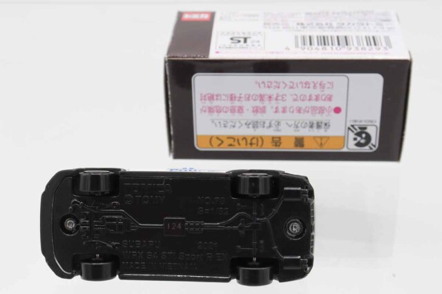 トミカ　イオン特注