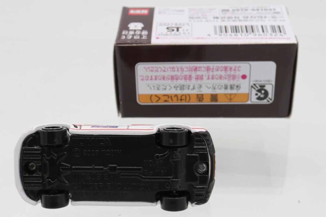トミカ　イオン特注
