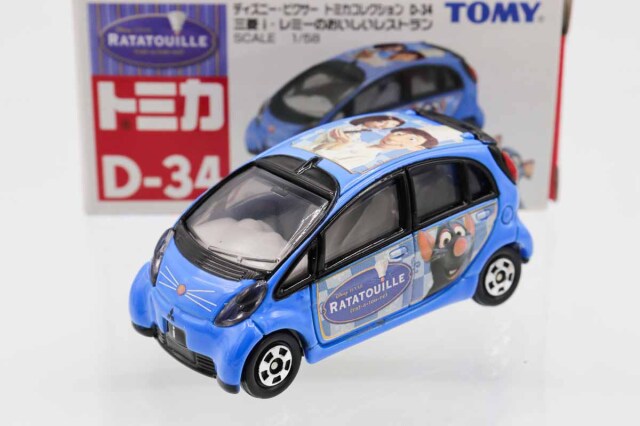 ディズニートミカ