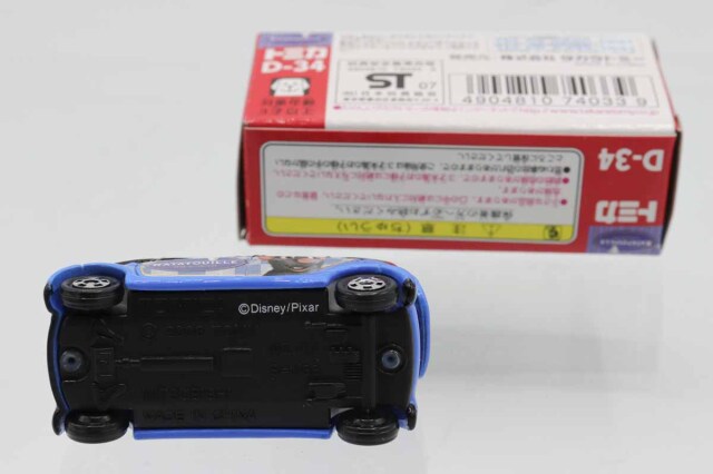 ディズニートミカ