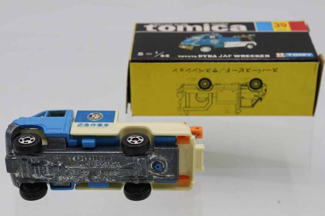 ミニカーショップ ケンボックス トミカ 黒箱☆39☆トヨタダイナ JAF