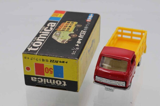 黒箱トミカ 50 トヨタハイエース牧場トラック　美品　日本製 ミニカーショップ ケンボックス トミカ 黒箱☆50☆トヨタ