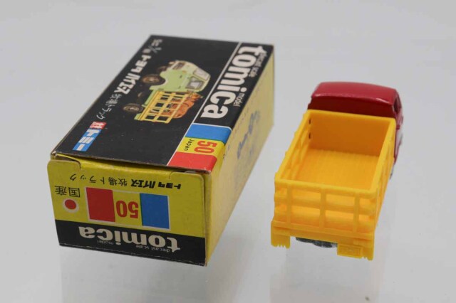 トミカ黒箱50-1 トヨタハイエース牧場トラック 日本製 当時物￼￼￼ ミニカーショップ ケンボックス トミカ 黒箱☆50☆トヨタ