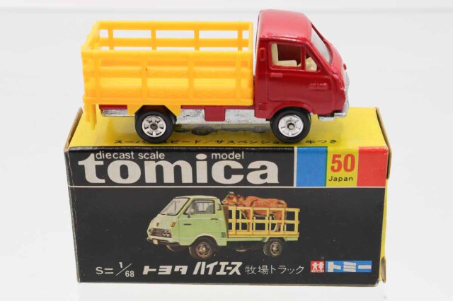 トミカ黒箱50-1 トヨタハイエース牧場トラック 日本製 当時物￼￼￼ ミニカーショップ ケンボックス トミカ 黒箱☆50☆トヨタ