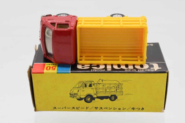 No.50 黒箱トミカ　トヨタ ハイエース　牧場トラック ミニカーショップ ケンボックス トミカ 黒箱☆50☆トヨタ