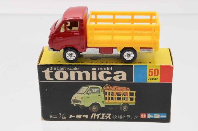 トミカ　黒箱　50-1-10 トヨタ　ハイエース　牧場トラック トミカ 黒箱 50-1-10 トヨタ ハイエース 牧場トラック - メルカリ