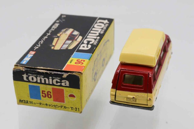 トミカ黒箱56 ハイエースキャンピングカー ミニカーショップ ケンボックス トミカ 黒箱☆56-1☆トヨタ