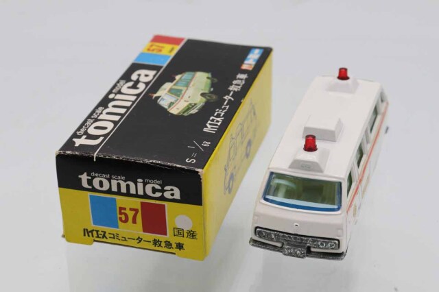 トミカNO.57 トヨタハイエースコミューター救急車 黒箱 日本製