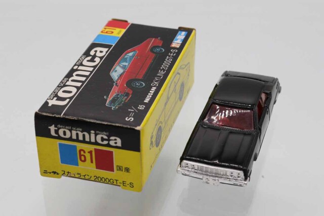 トミカ 黒箱61 スカイライン ミニカーショップ ケンボックス トミカ 黒箱☆61☆日産