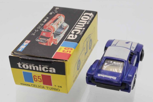 ミニカーショップ ケンボックス トミカ 黒箱☆65☆トヨタセリカ ターボ