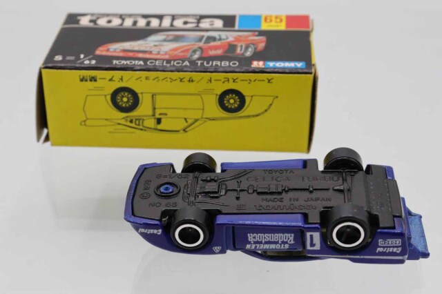 ミニカーショップ ケンボックス トミカ 黒箱☆65☆トヨタセリカ ターボ