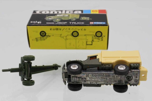 トミカ 黒箱 69 トヨタ JSDFトラック Yahoo!オークション - 昭和レトロ 黒箱 トミカ No 69 トヨタ
