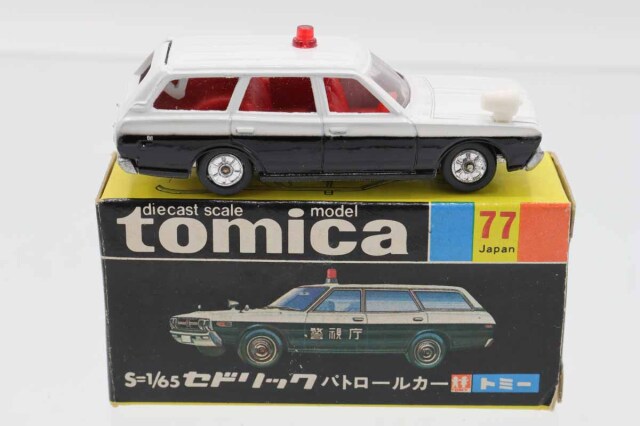 トミカ　黒箱　セドリック　パトロールカー　No.77 1/65　日本製 ミニカーショップ ケンボックス トミカ 黒箱☆77☆日産