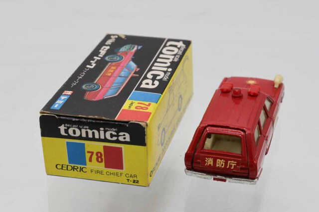 ミニカーショップ ケンボックス トミカ 黒箱☆78☆日産
