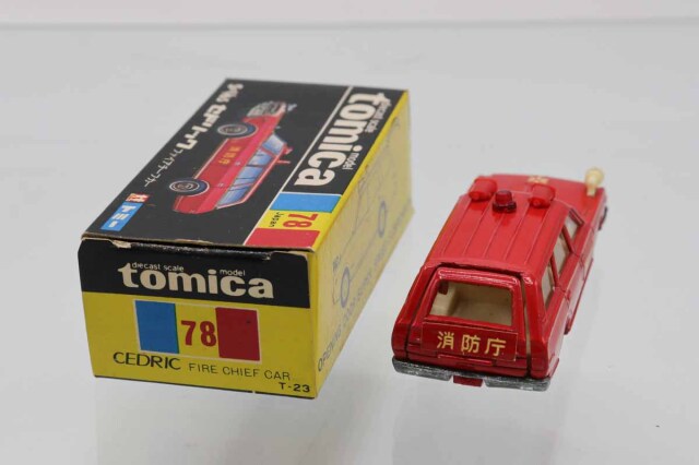 ミニカーショップ ケンボックス トミカ 黒箱☆78☆日産