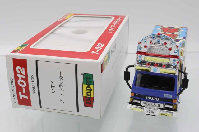 ミニカーショップ ケンボックス ダイヤペット☆T-012☆いすゞ