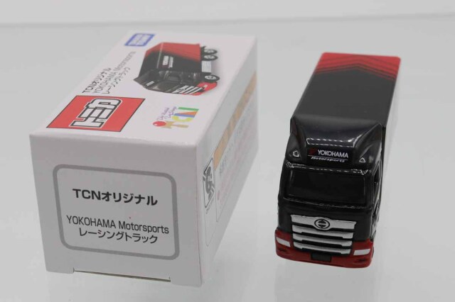 ミニカーショップ ケンボックス トミカ 特注・その他日野