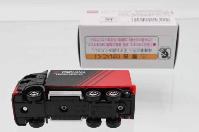 ミニカーショップ ケンボックス トミカ 特注・その他日野