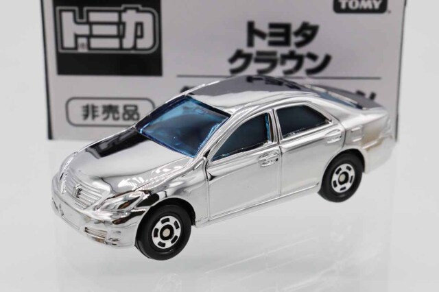 トミカ　特注・その他