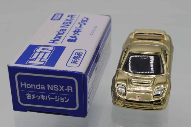 ミニカーショップ ケンボックス トミカ 特注・その他ホンダNSX-R