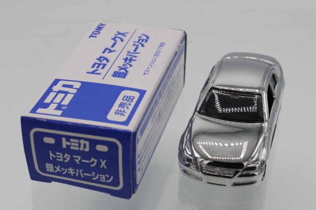 トミカ　特注・その他