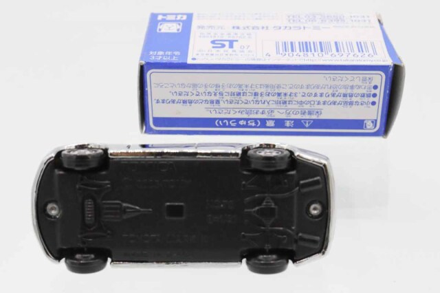 トミカ　特注・その他