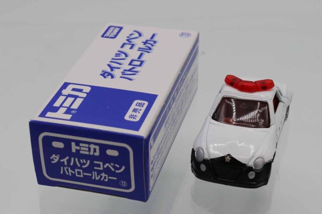 トミカ　特注・その他