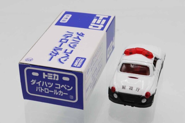 トミカ　特注・その他
