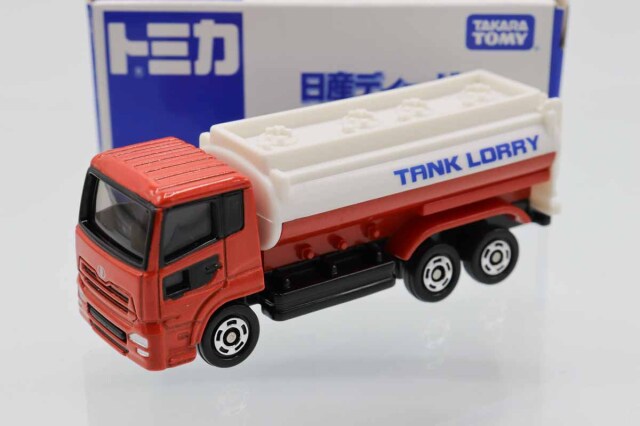 トミカ　特注・その他
