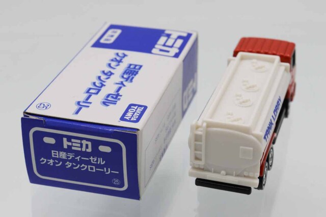 トミカ　特注・その他