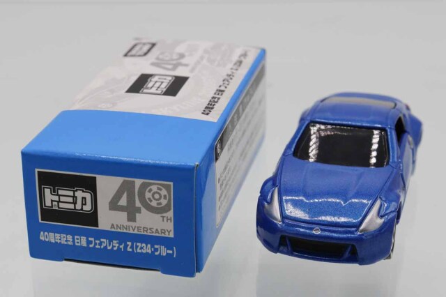 ミニカーショップ ケンボックス トミカ 特注・その他日産