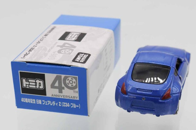 ミニカーショップ ケンボックス トミカ 特注・その他日産
