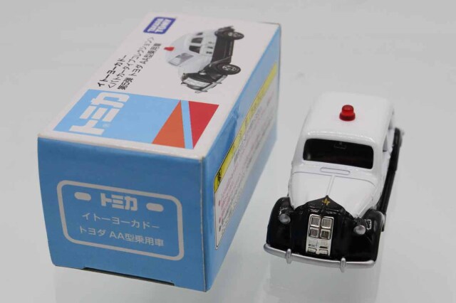 ミニカーショップ ケンボックス トミカ イトーヨーカドー特注