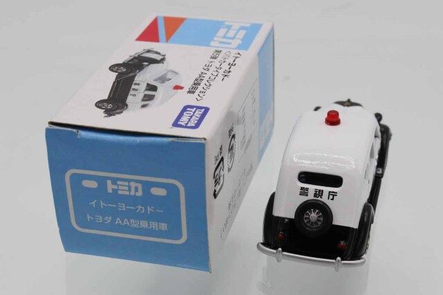 ミニカーショップ ケンボックス トミカ イトーヨーカドー特注トヨダAA
