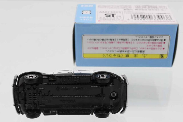 トミカ　イトーヨーカドー特注