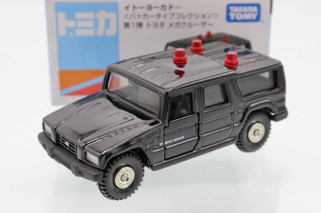 トミカ　イトーヨーカドー特注