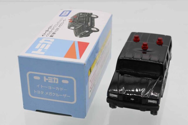 トミカ　イトーヨーカドー特注