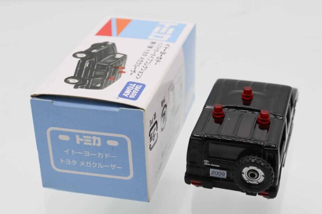 トミカ　イトーヨーカドー特注