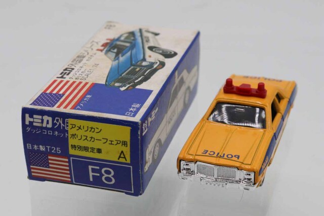 トミカ フェア限定 ダッジコロネット カスタム ポリスカー 日本製 ミニカーショップ ケンボックス トミカ 青箱☆F8☆ダッジコロ